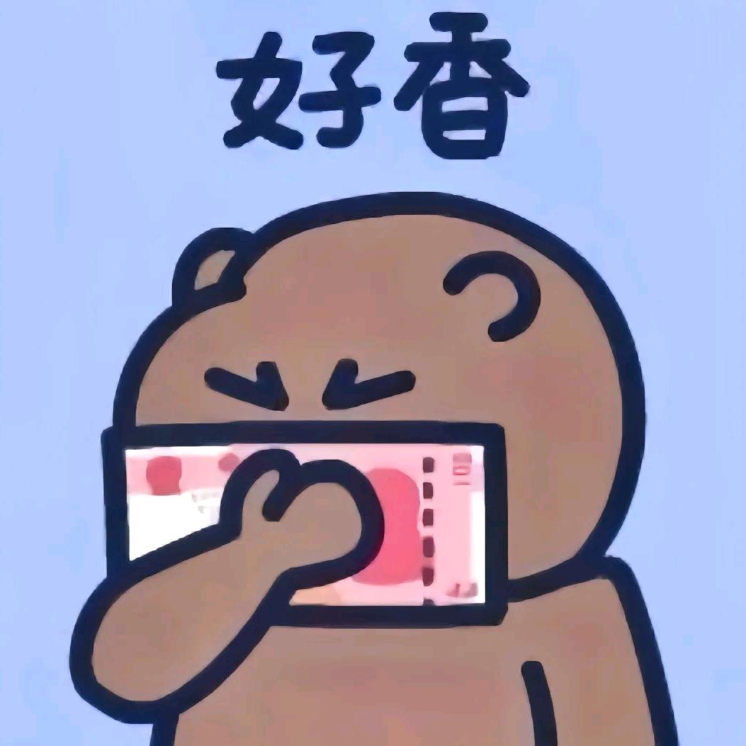 🌈腰不好别闹