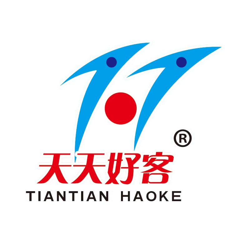 天天好客天天好海味专卖店