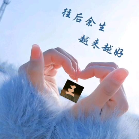 💞༊独ღ᭄宠ꦿ꯭এ᭄💞💞