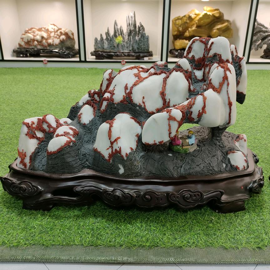 天逸奇石