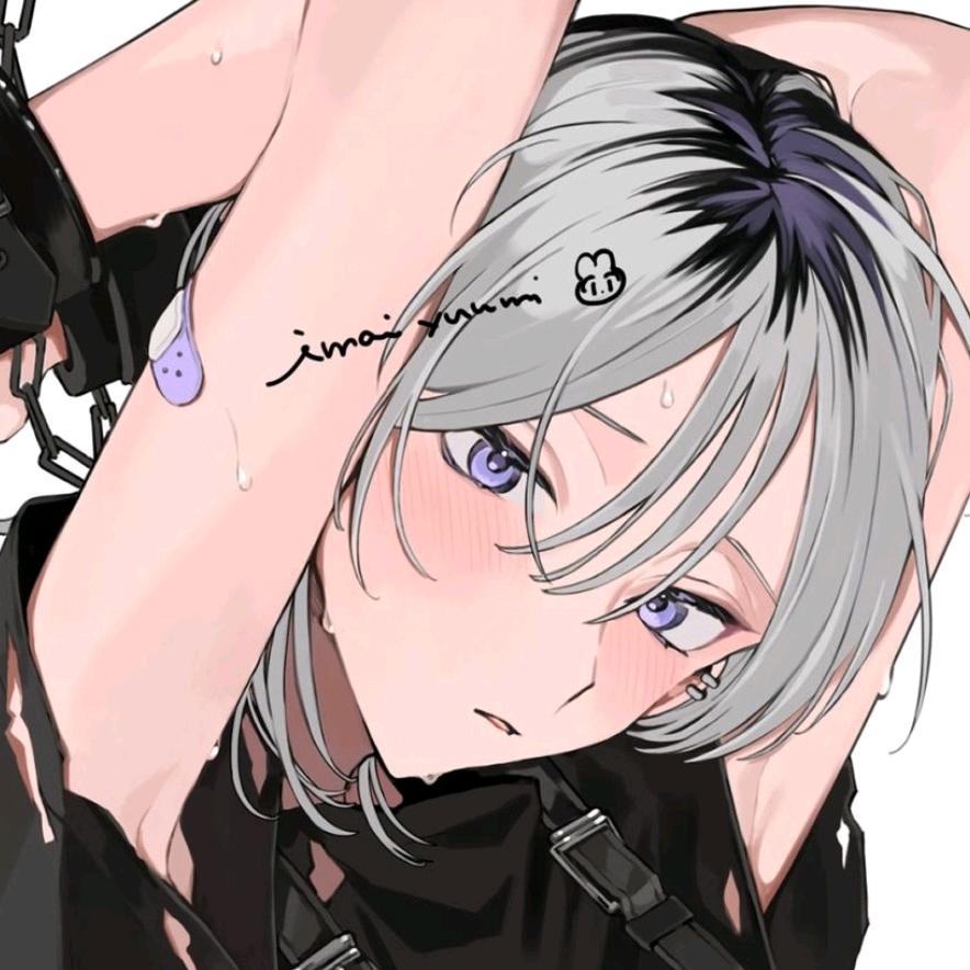 AYUMU