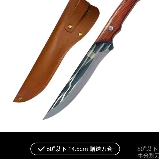 用户6704967303909