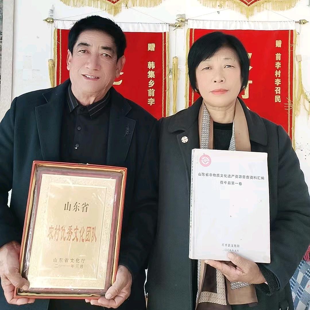 聊城韩集李召民唢呐团