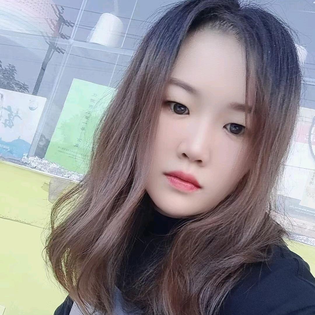 威宁四姐
