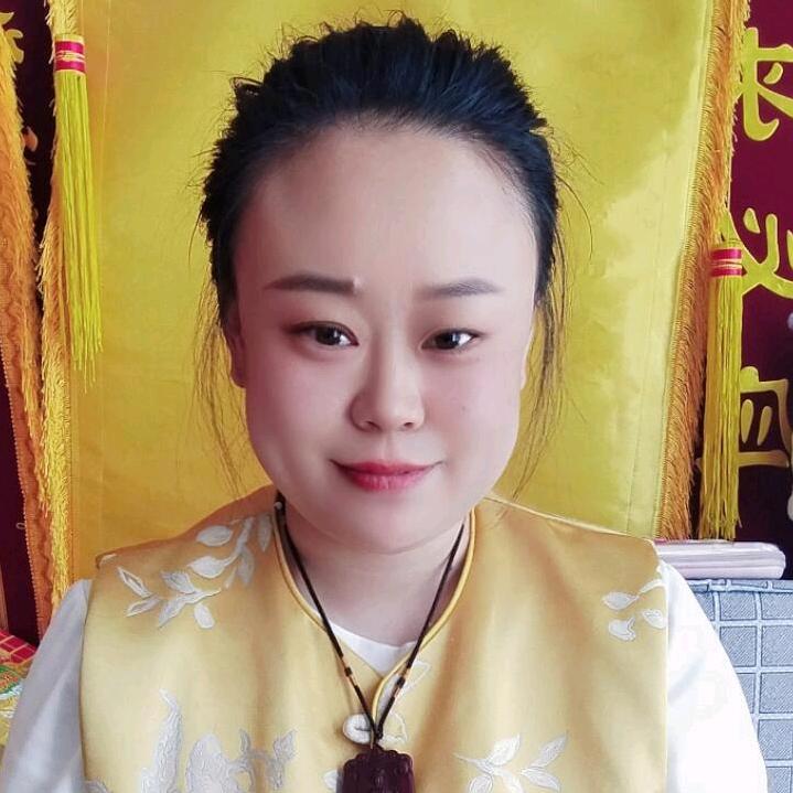 全真法福