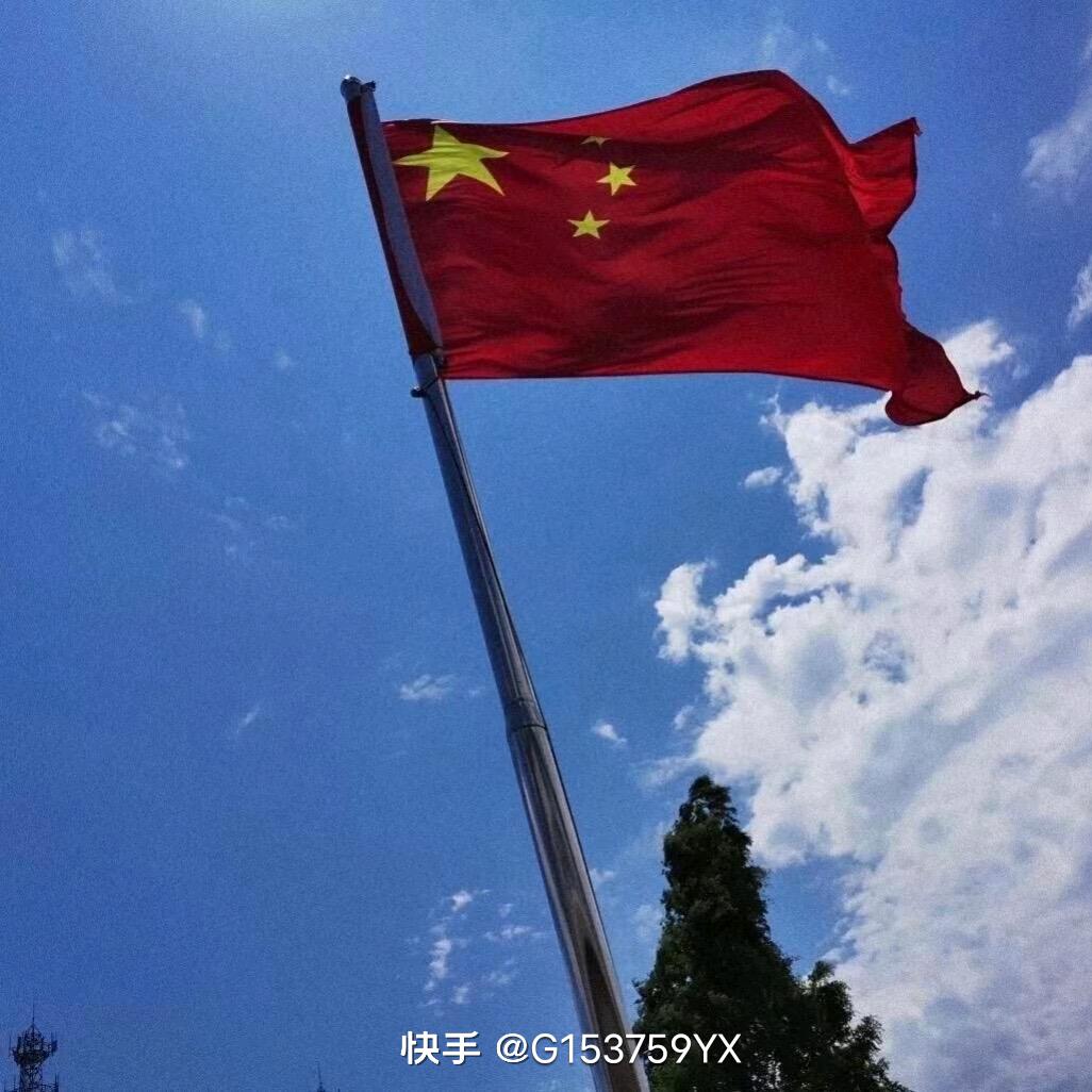 假的莫兰特