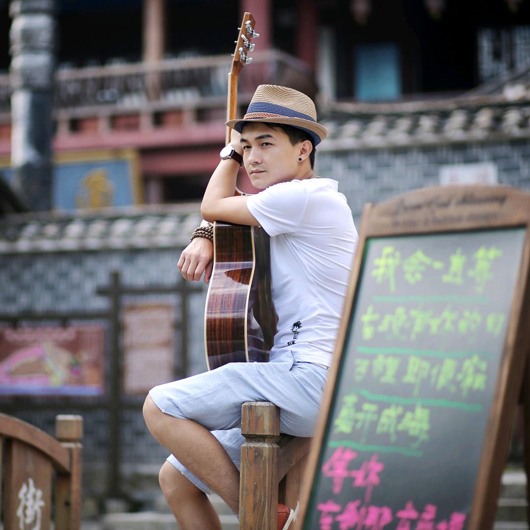 元宝