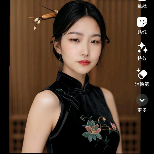 小刘艳