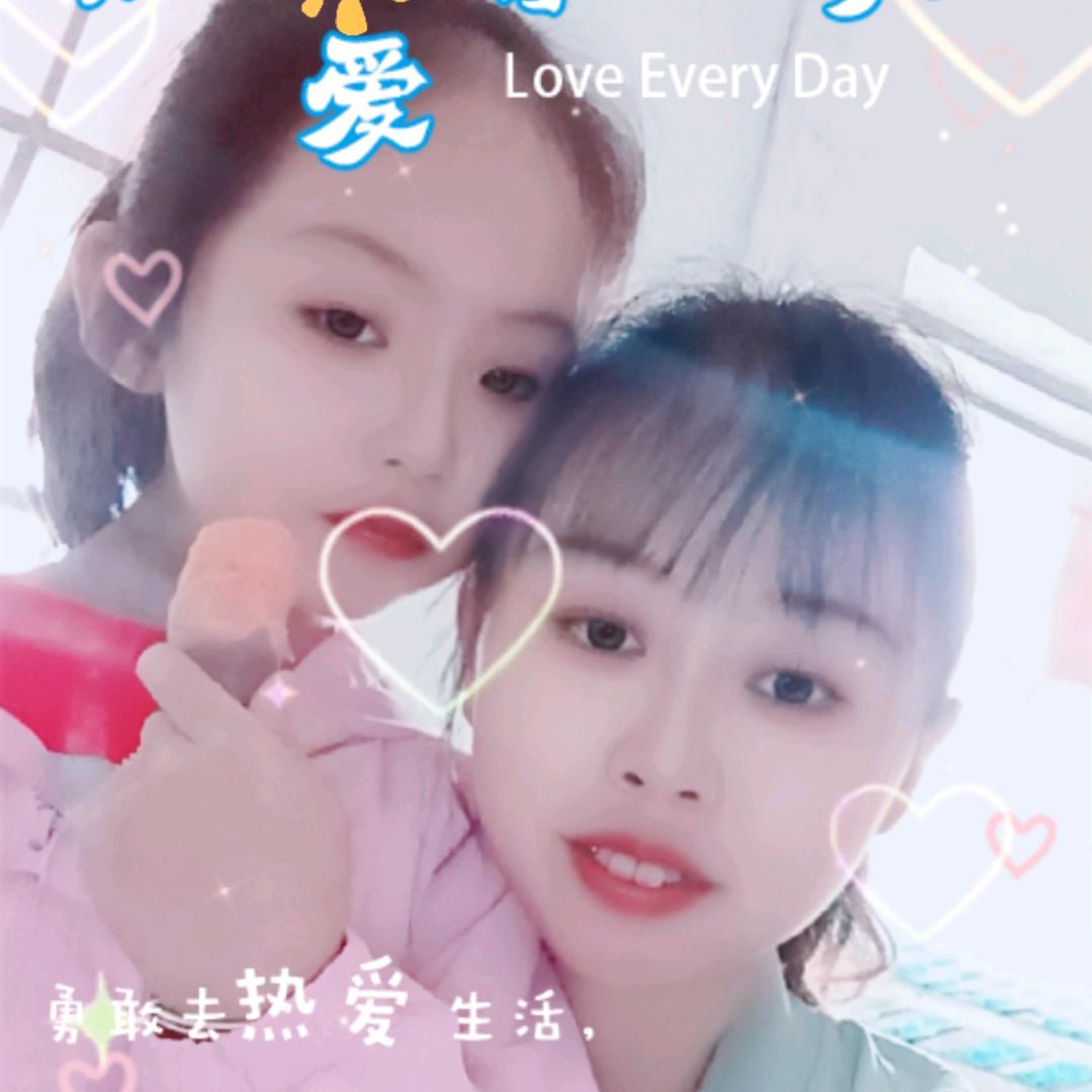 王家大小姐