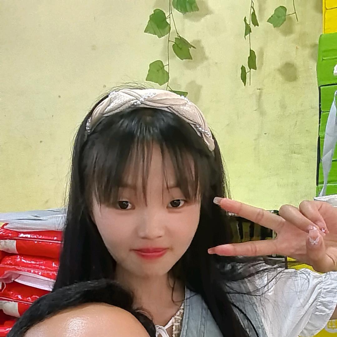紧到长不帅