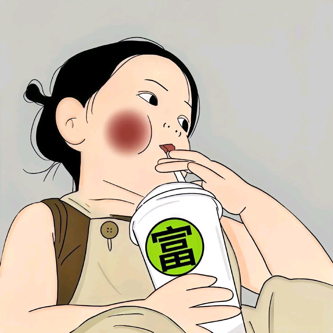 星黛露露