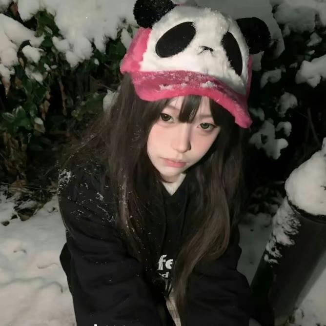 别想