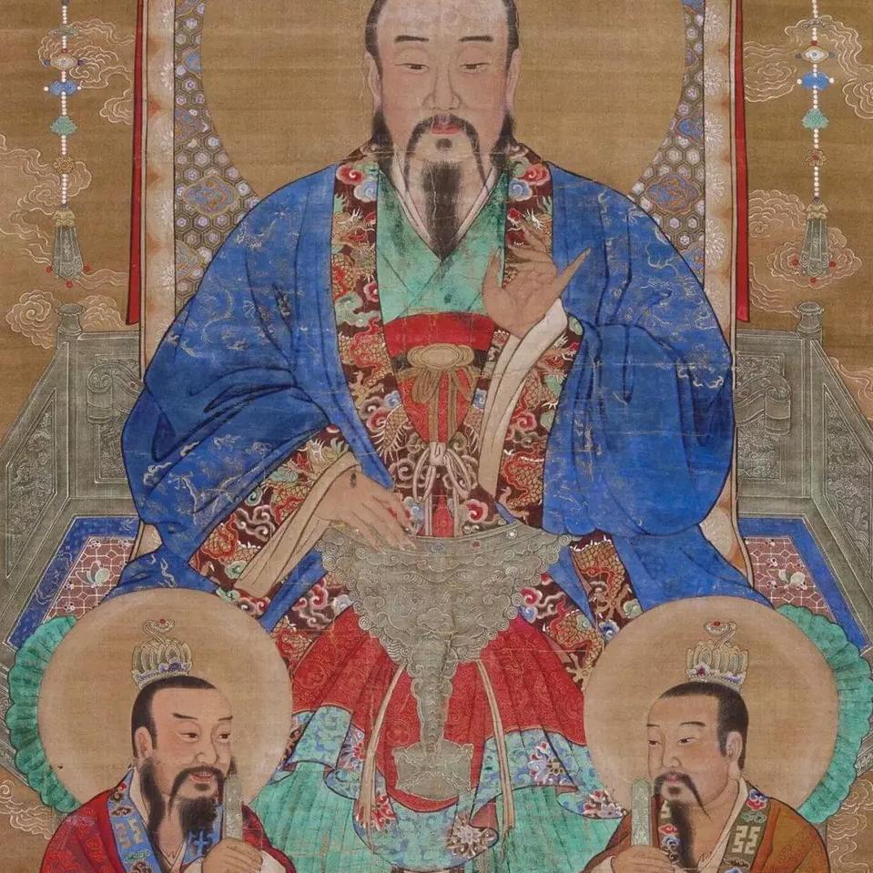 新民💯清微道教