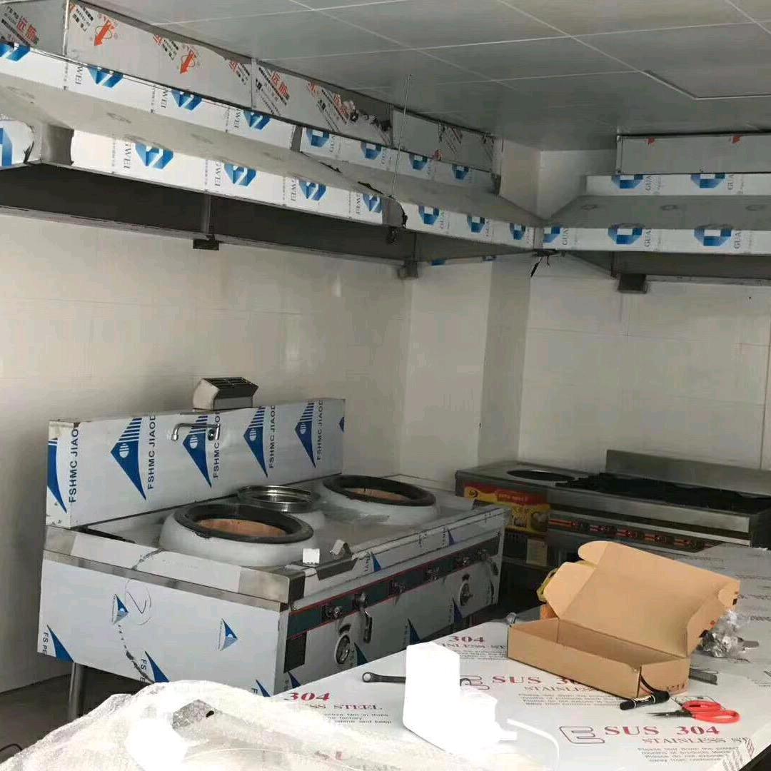 翁城和记商用厨具