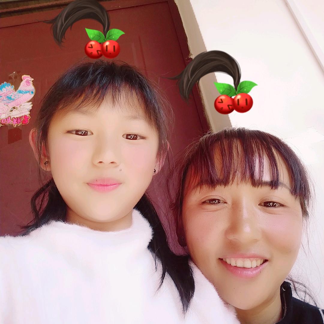平安是福