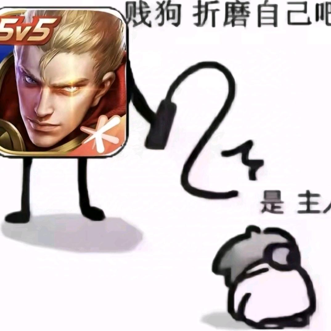 白山茶.