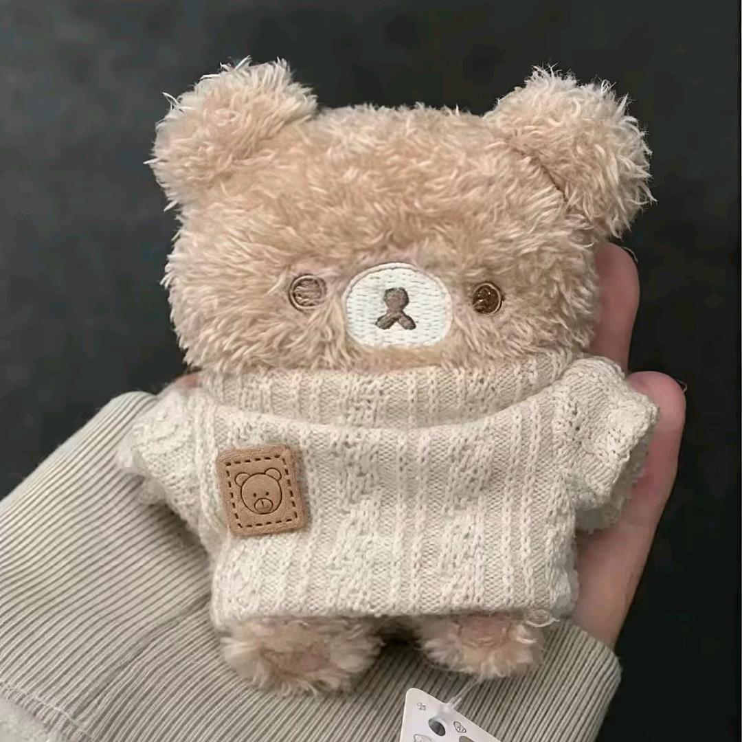 なゃす
