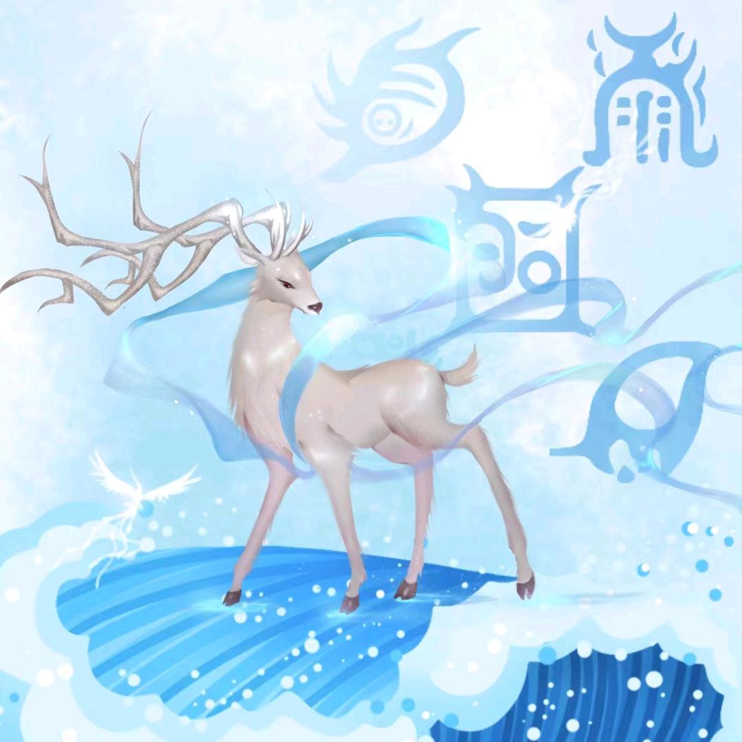 ℋღ᭄紫气东来🍒᭄💞࿐