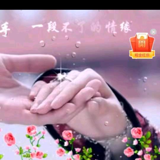 天涯浪子(缘分从这里开始)