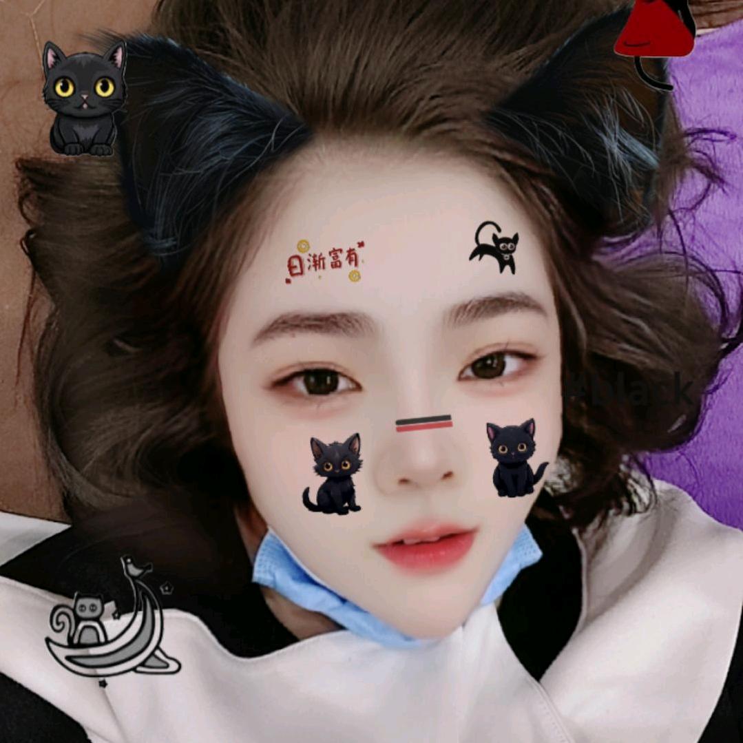 ღ᭄半顆糖ঞ᭄