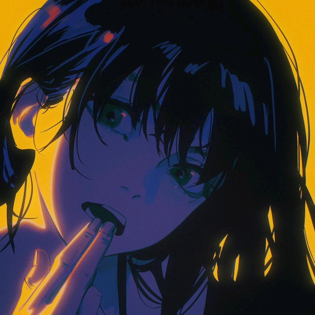 禾九