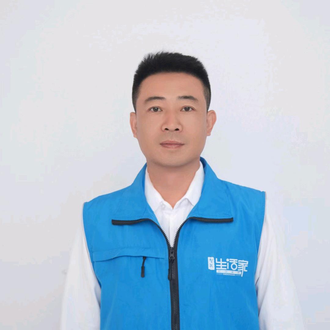 生活家巨鹿运营中心