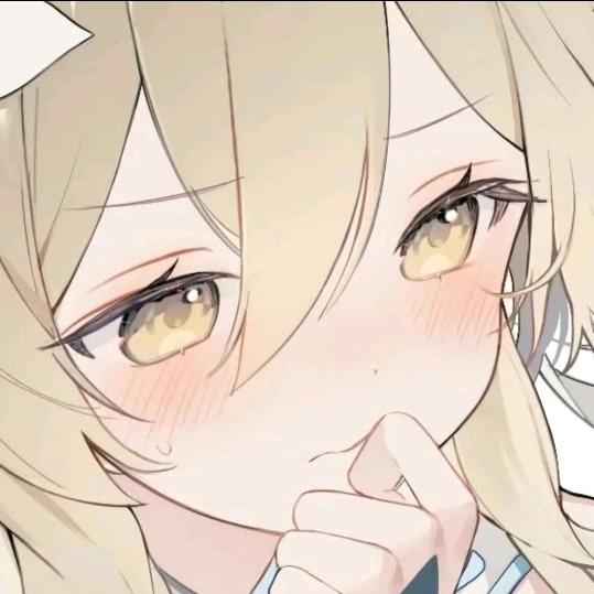 或七