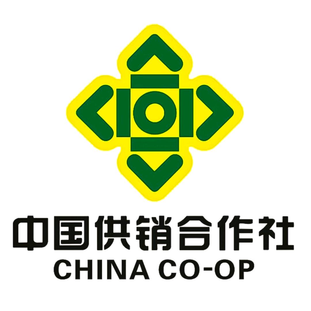 通海国营供销（特产甄选）