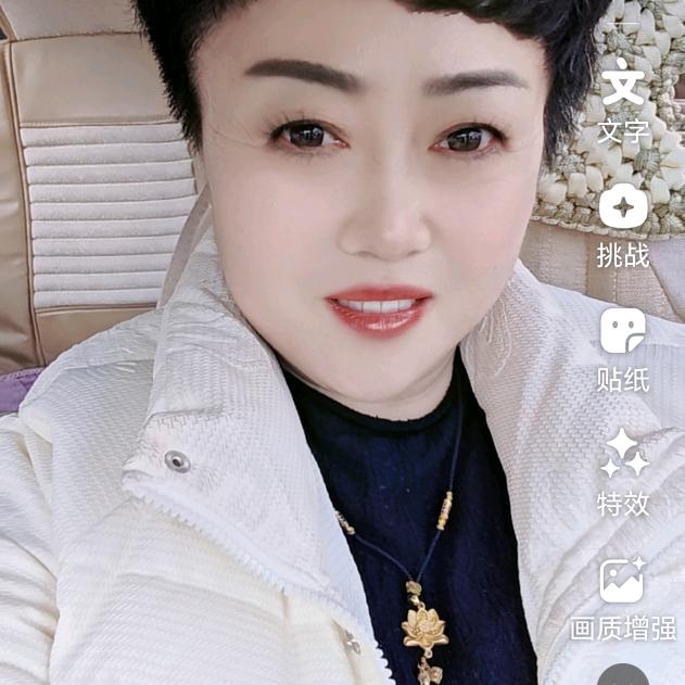 淄博热心大姐（收徒）