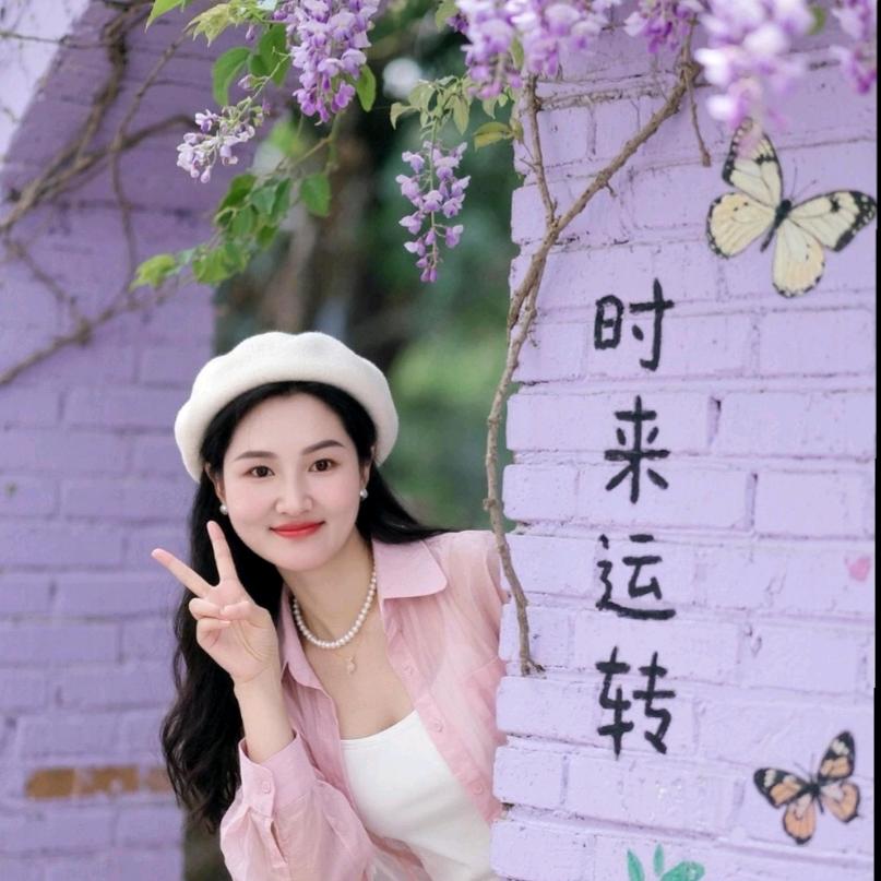 @💞᭄ཽ࿆多财 多亿꧔ꦿ᭄