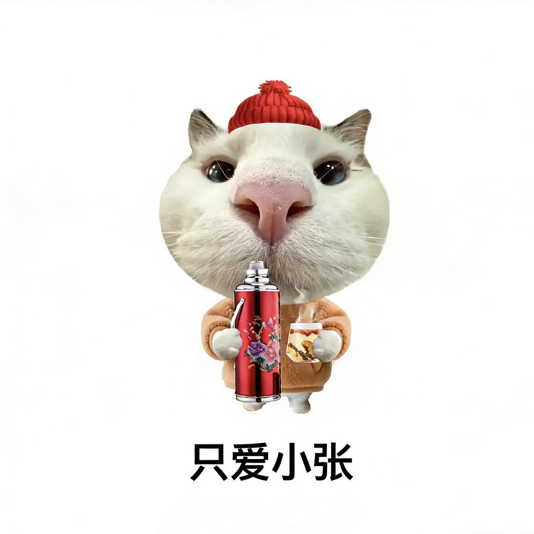 爆炒西兰花🥦.