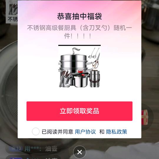 氧气柠檬