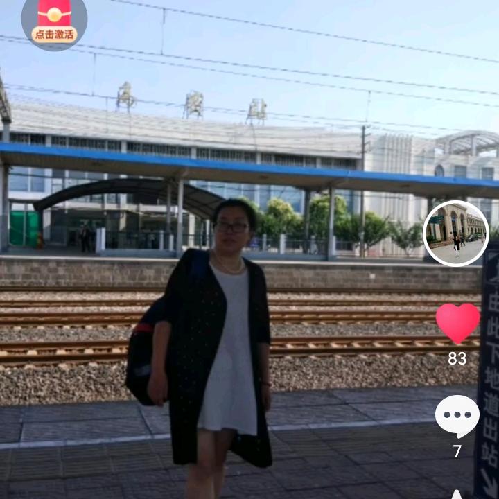 小翠外单床品店