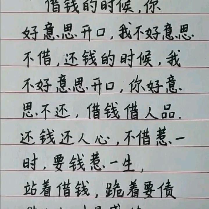 雾里看花