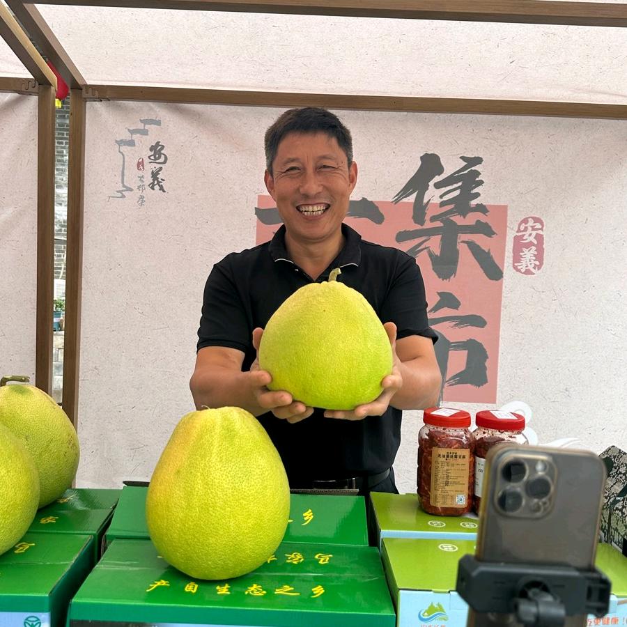老支书红柚哥