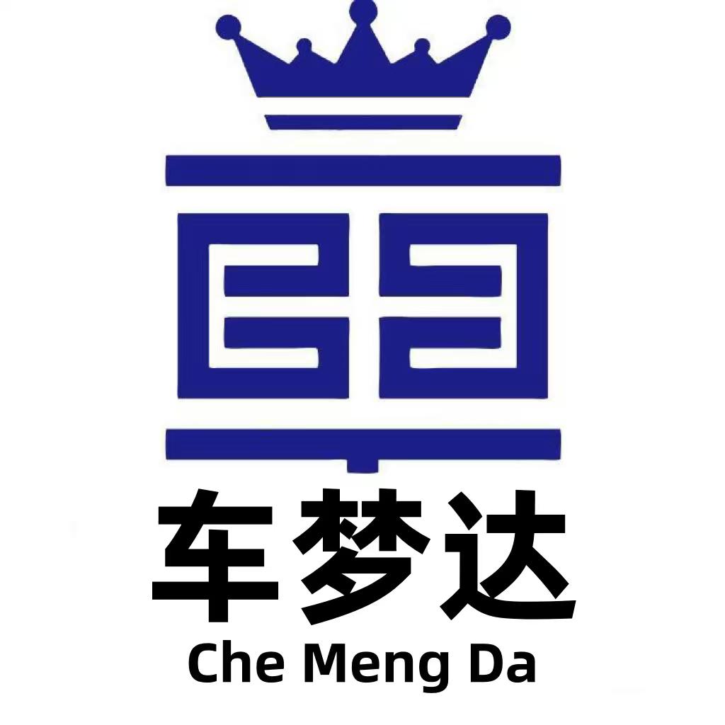 株洲香车有约汽车洗护用品厂