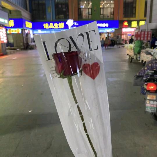 ❤️约定❤️