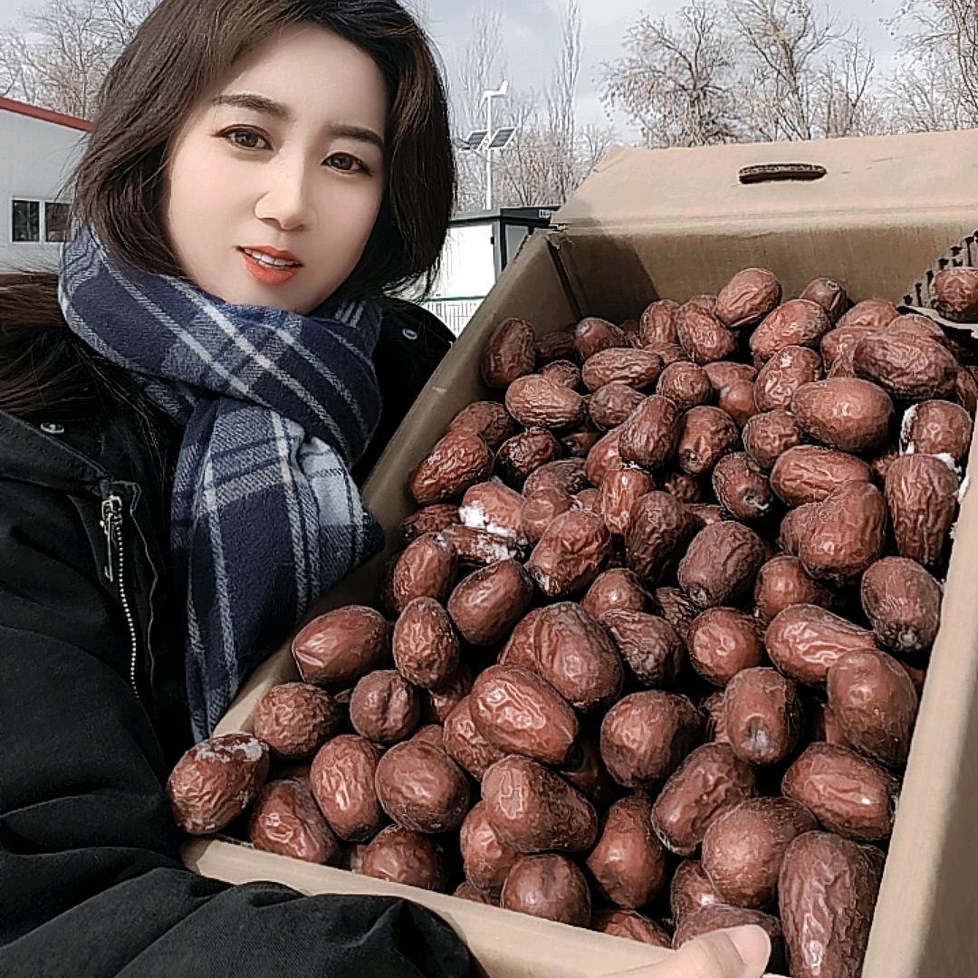 新疆琴琴特产店