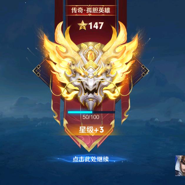 汪