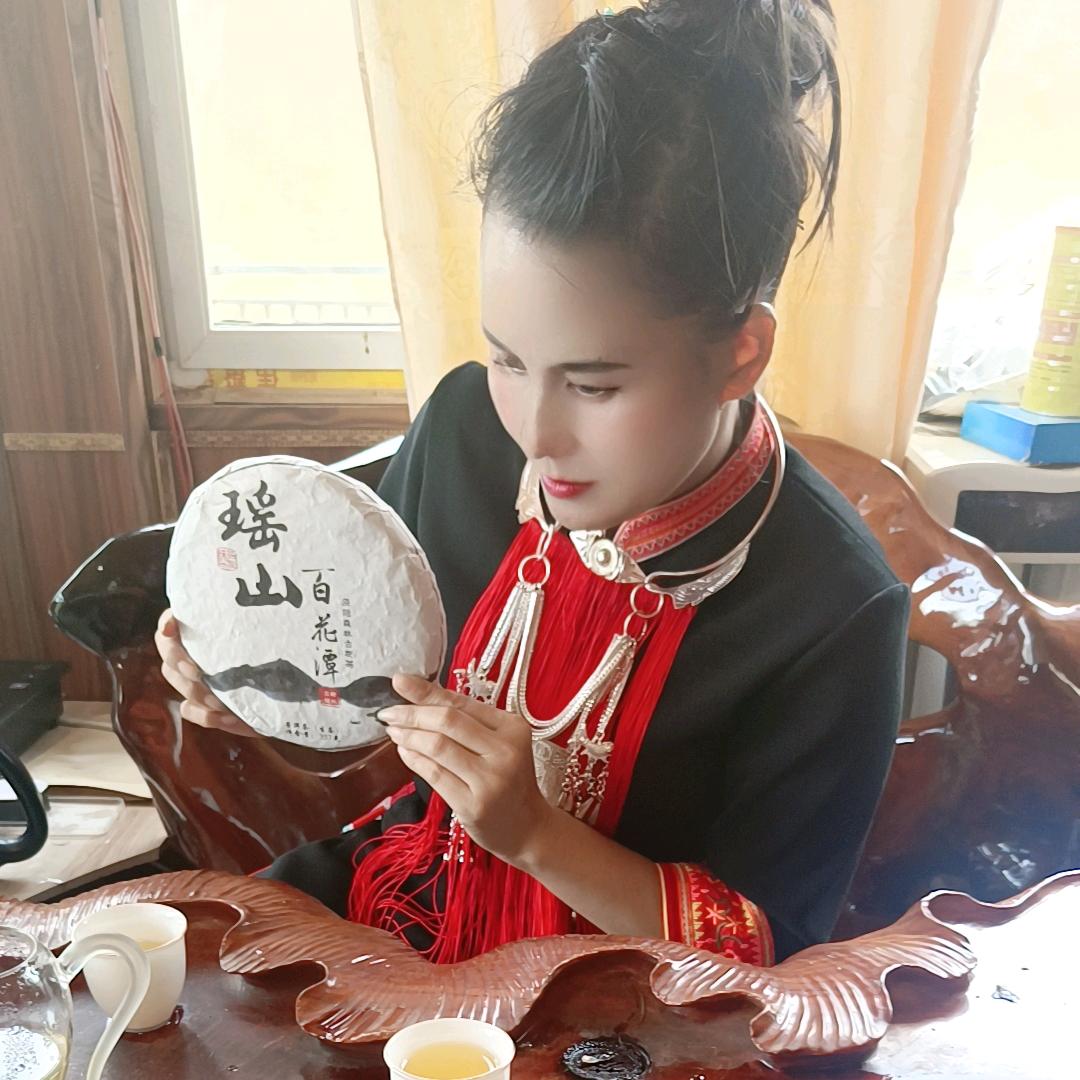 百花谭，燕