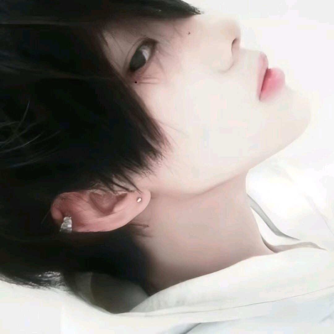 滚犊子