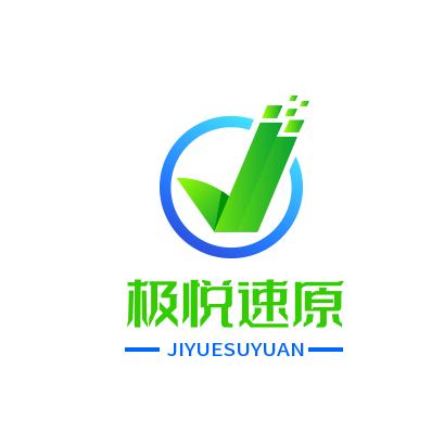 极悦速原汽车凹陷修复中心