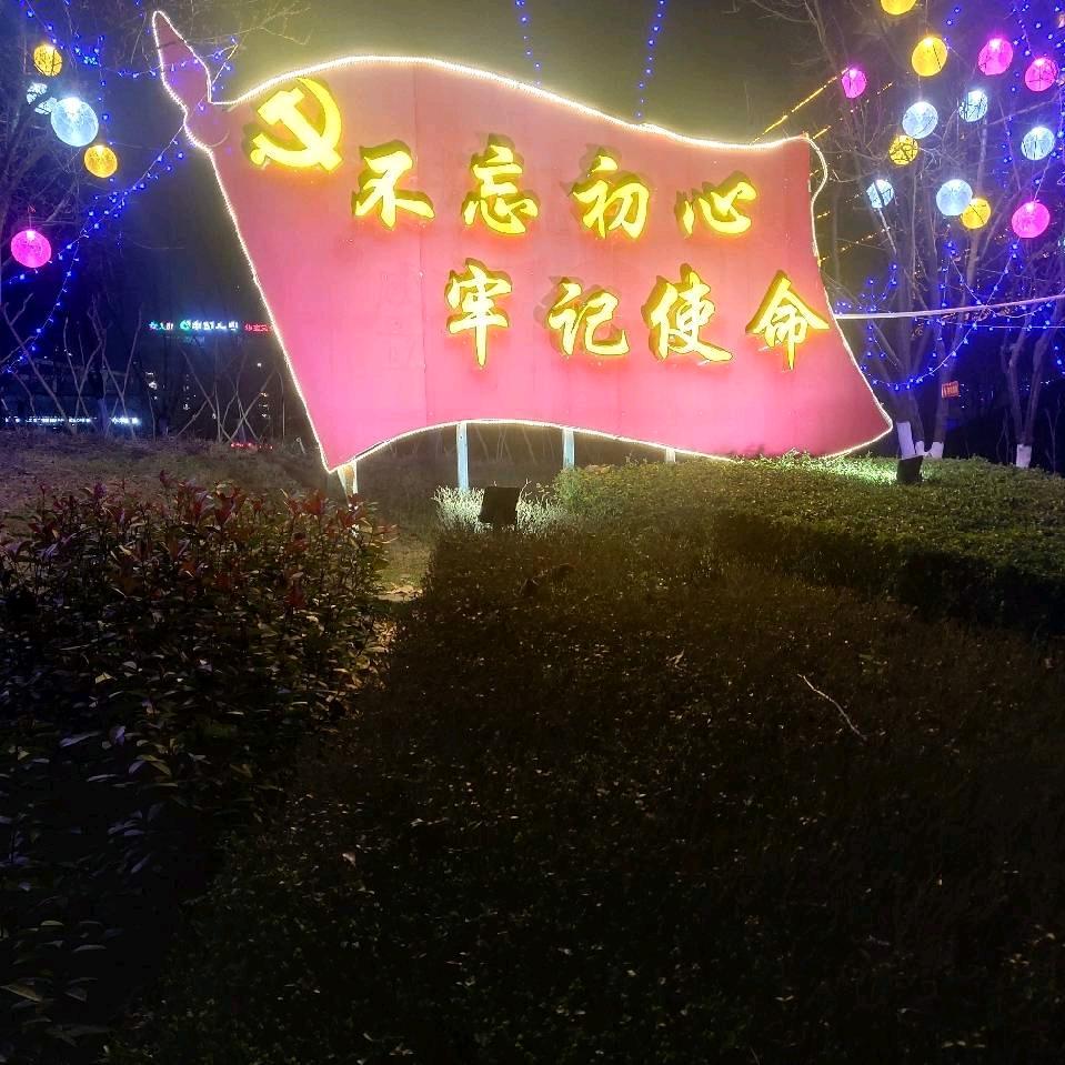 💓ღ᭄谈萧ꦿ风生꧔ꦿᩚ💕