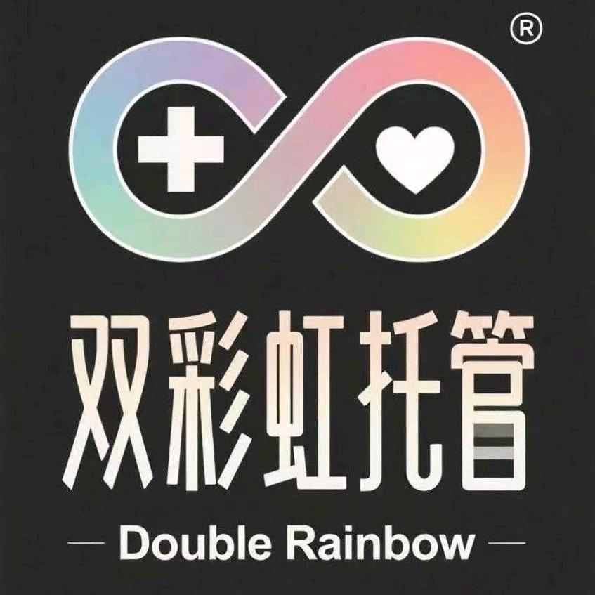 双彩虹托管中心(万科美好校区)官方号