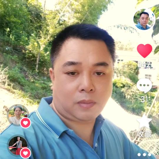 兵
