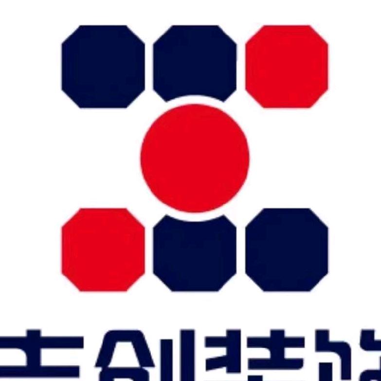 广州市志创装饰工程有限公司