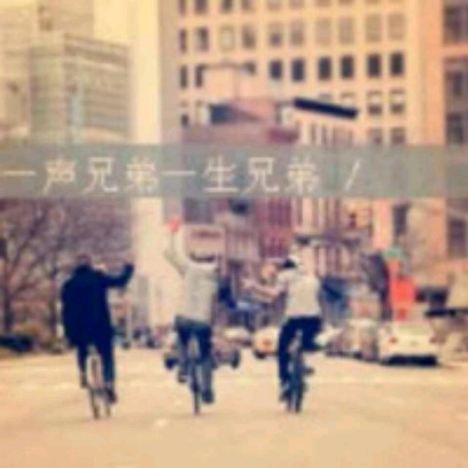 〆~*~ξ湗忄锁àìχ