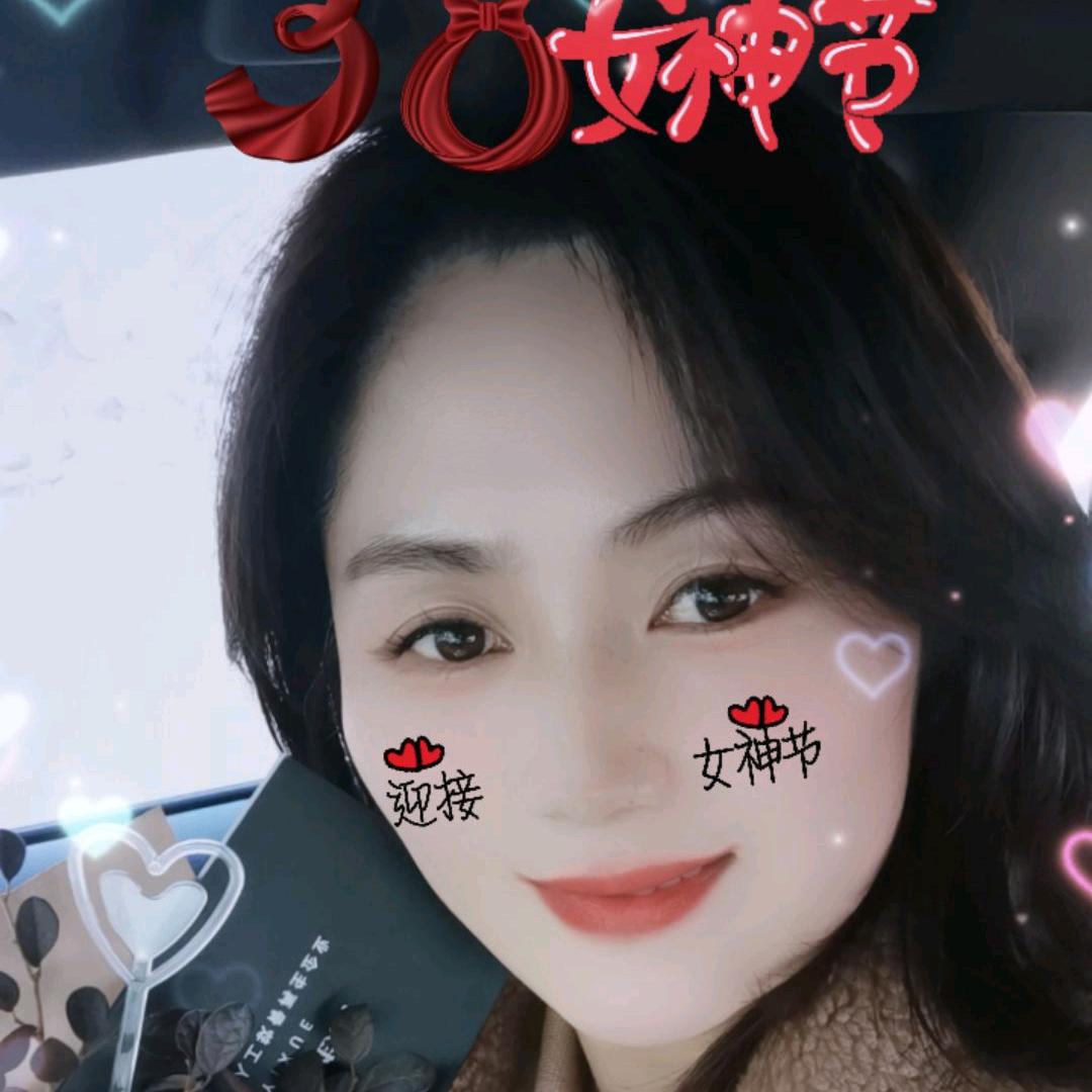 徐妮娜  ～泰山原浆啤酒（北关店）