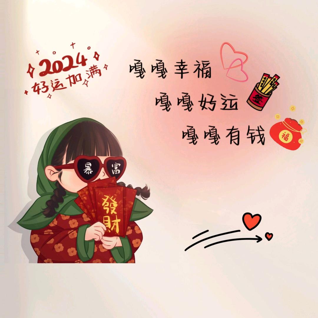 小泽