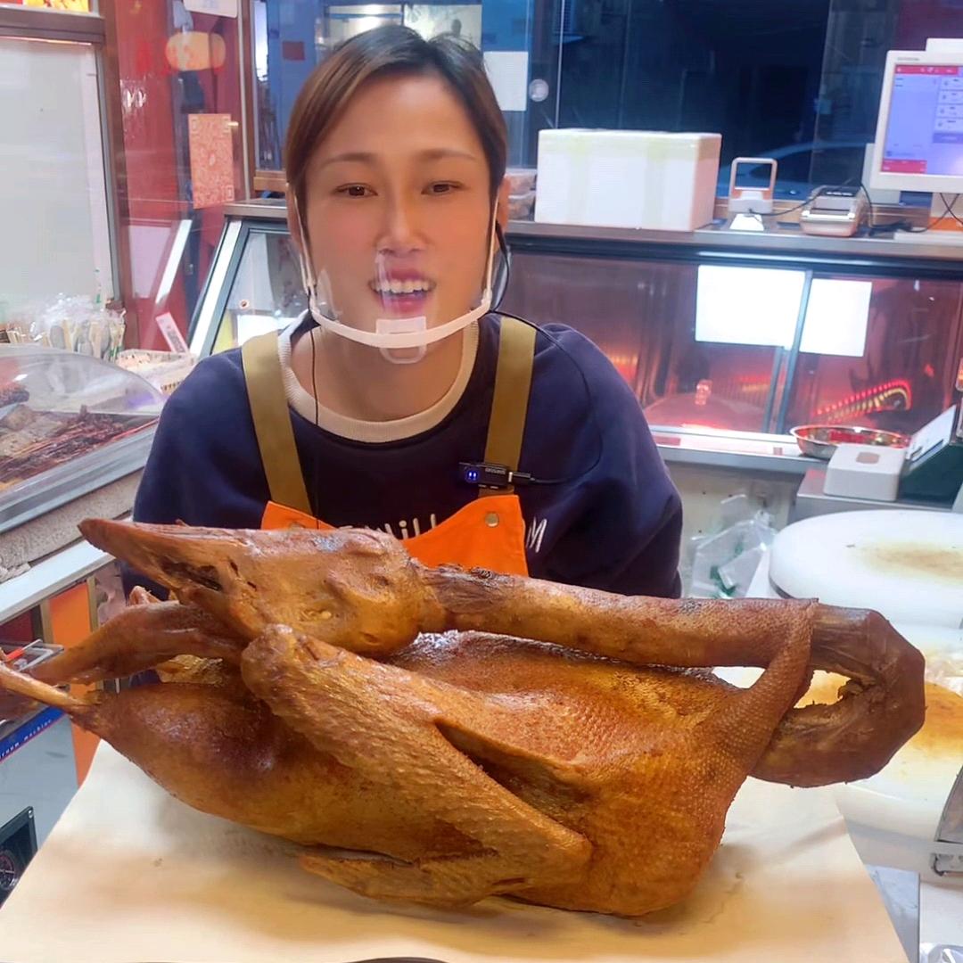 珊姐武夷山熏鹅